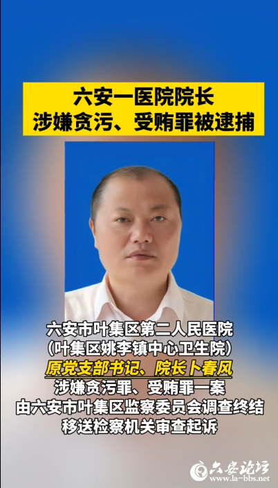 QQ截图20250408083757.png