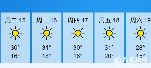 微信图片_20250415085226.png