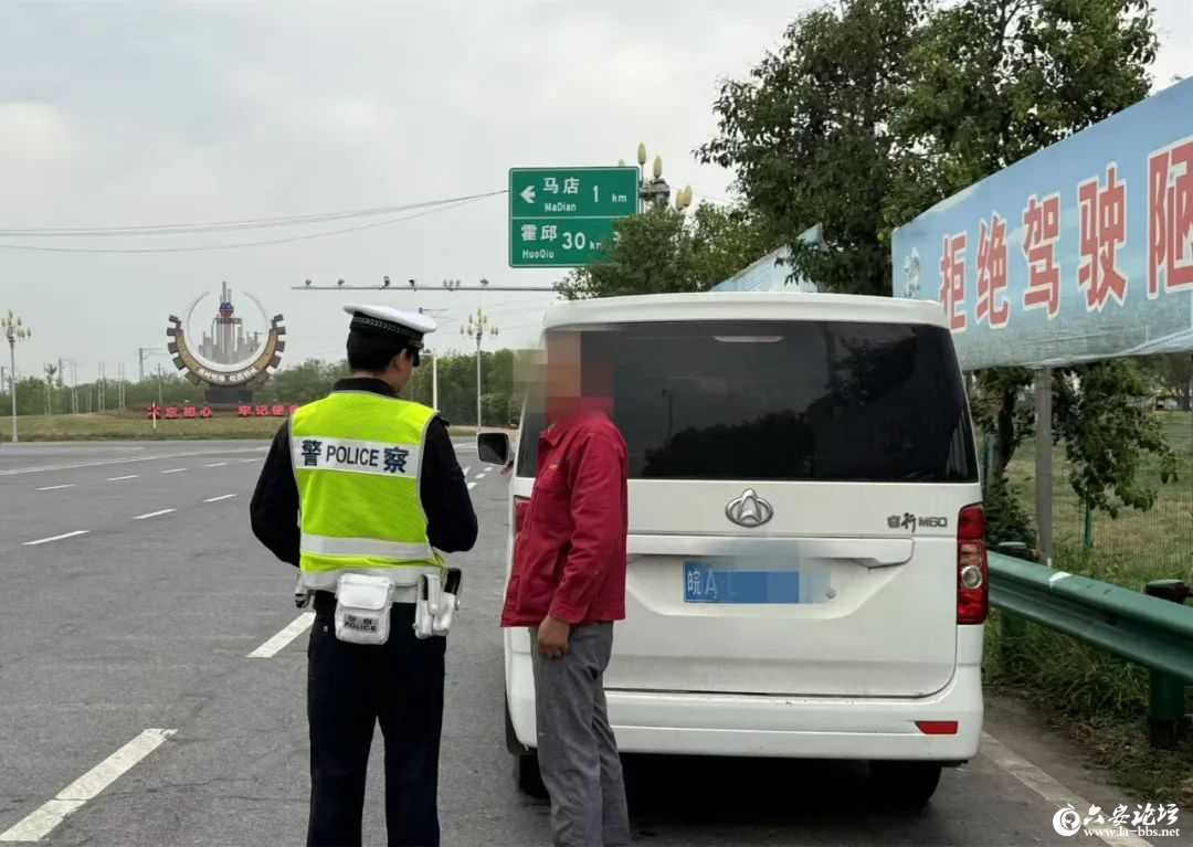 微信图片_20250415090646.jpg