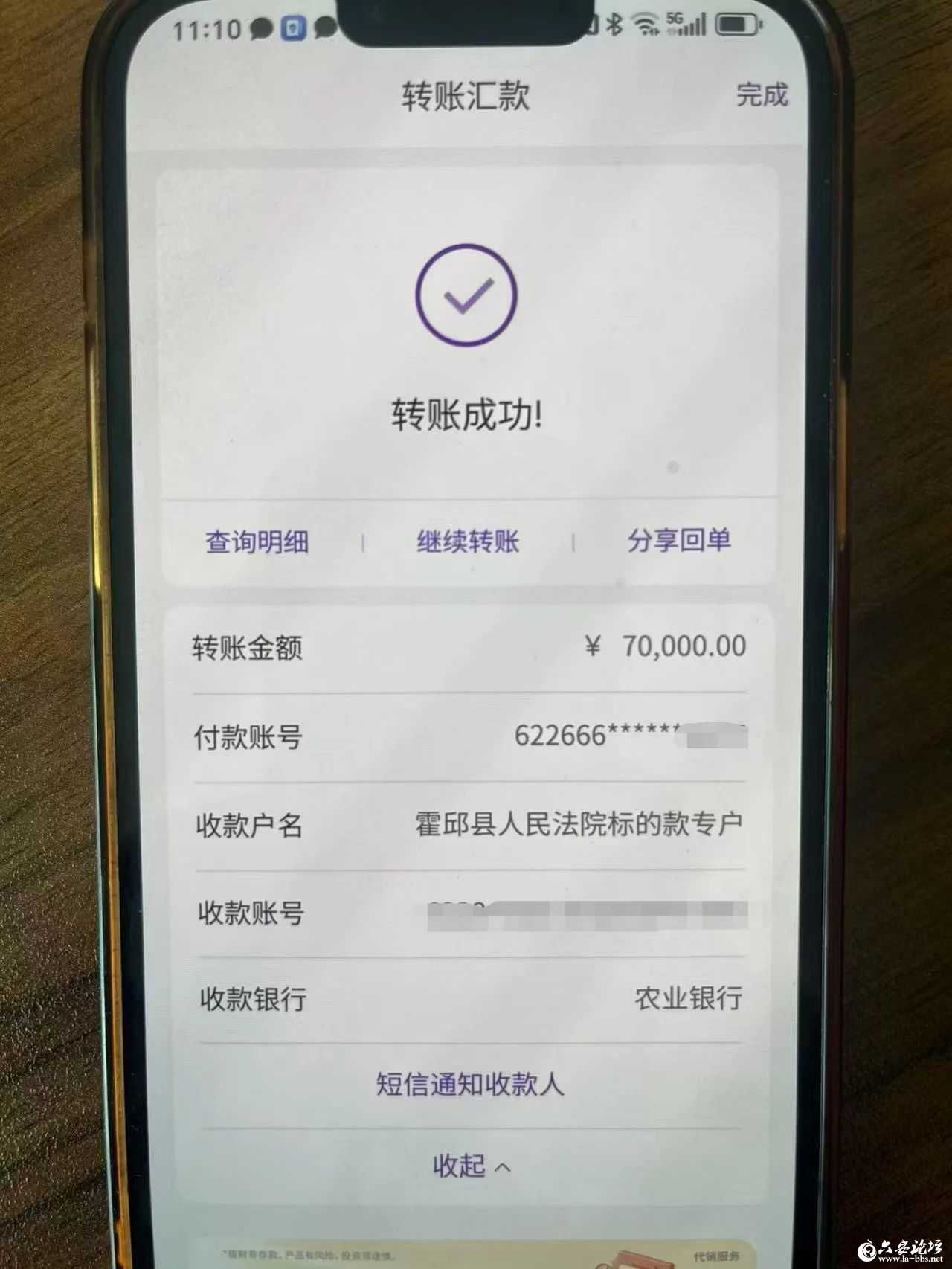 微信图片_20250417083927.jpg