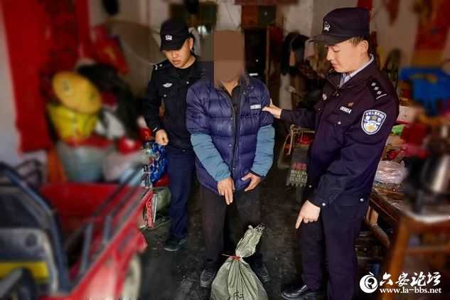 微信图片_20250417093846.jpg