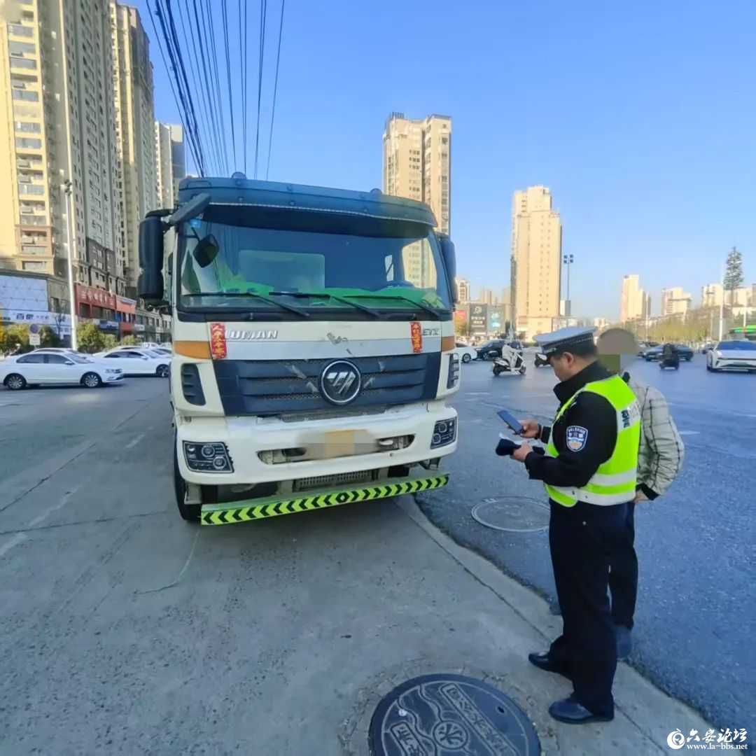 微信图片_20250417100423.jpg