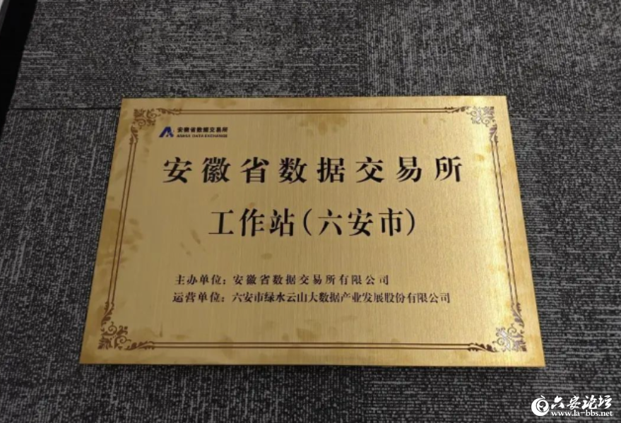 QQ截图20250417102336.png