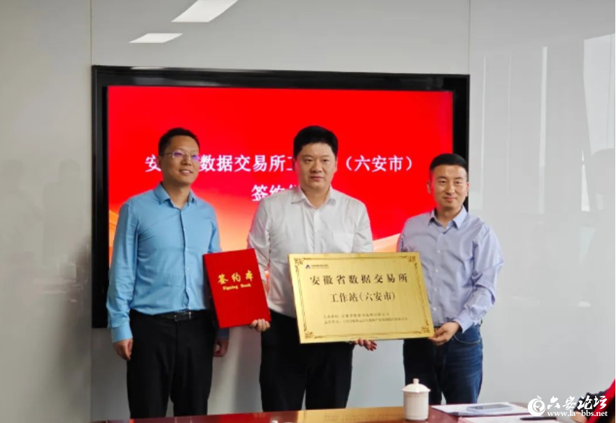 QQ截图20250417102736.png
