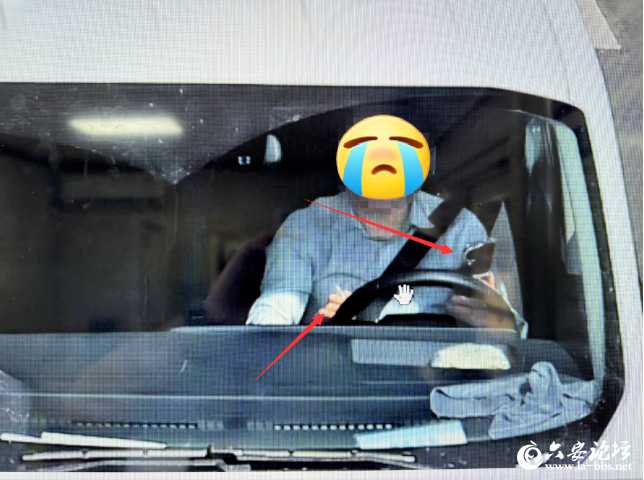 QQ截图20250417133140.png