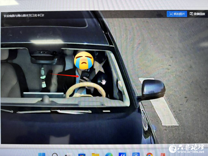 QQ截图20250417133128.png