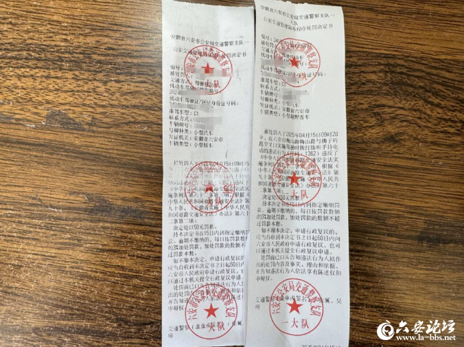 QQ截图20250417133043.png