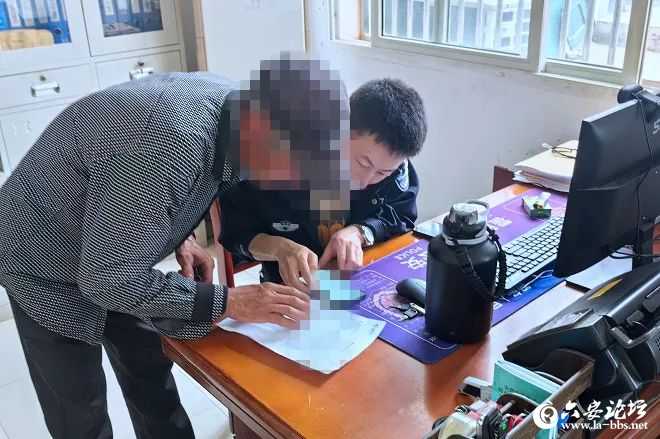 微信图片_20250418093624.jpg