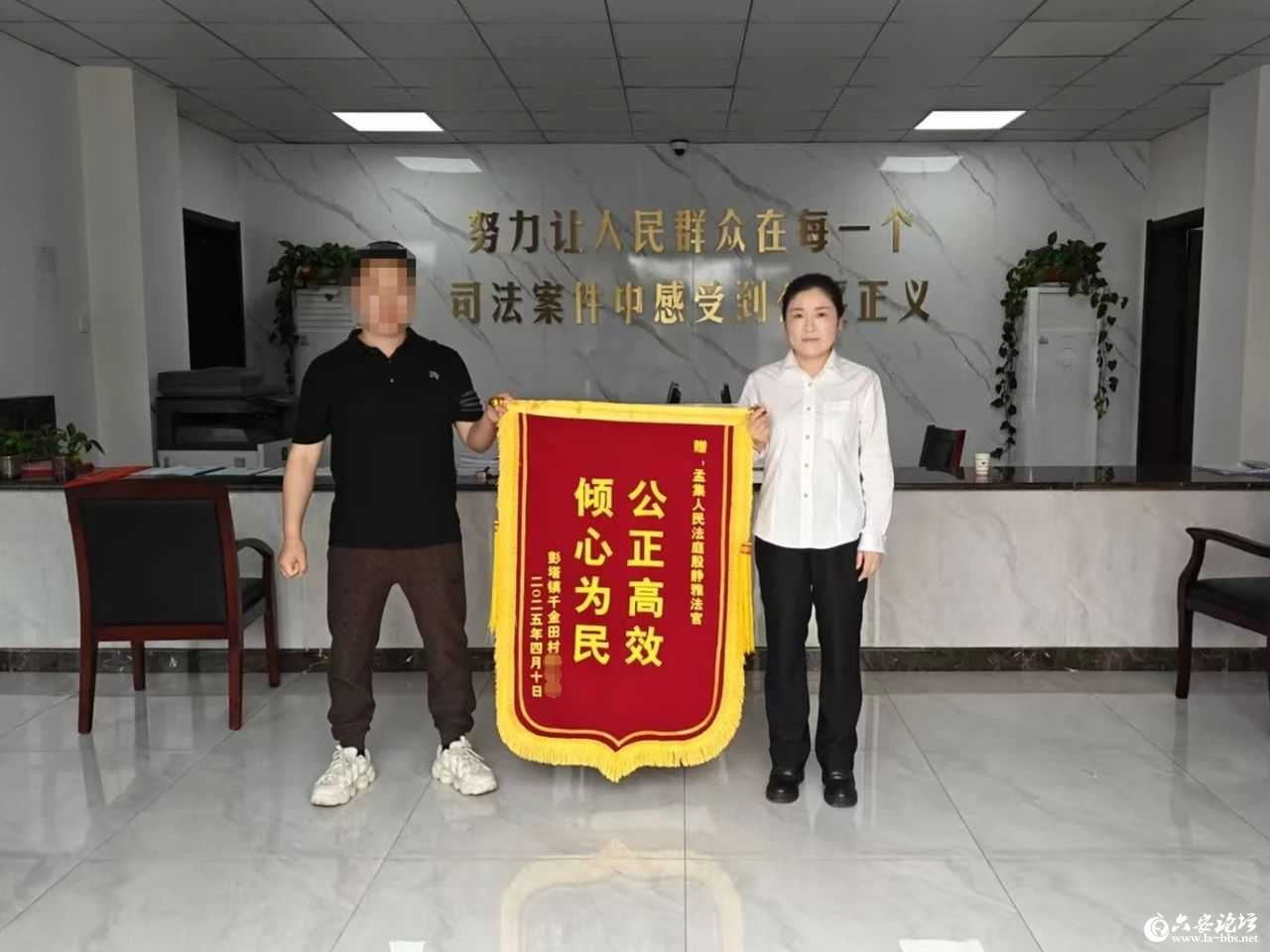 微信图片_20250418094435.jpg