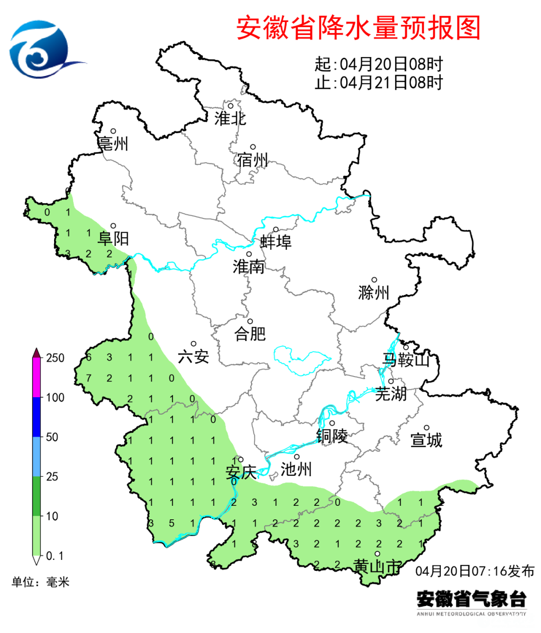 微信图片_20250421084237.png