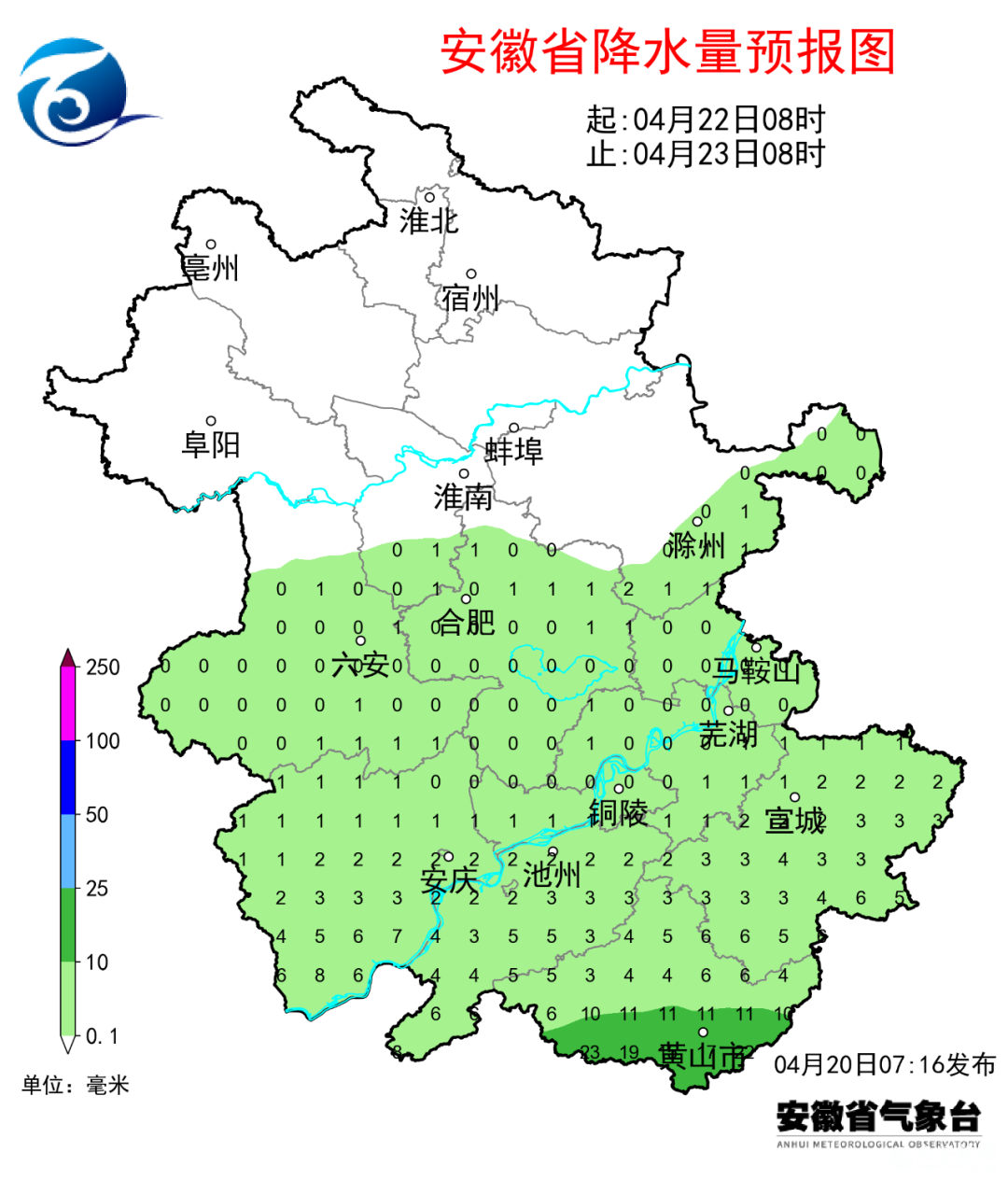 微信图片_20250421084234.png