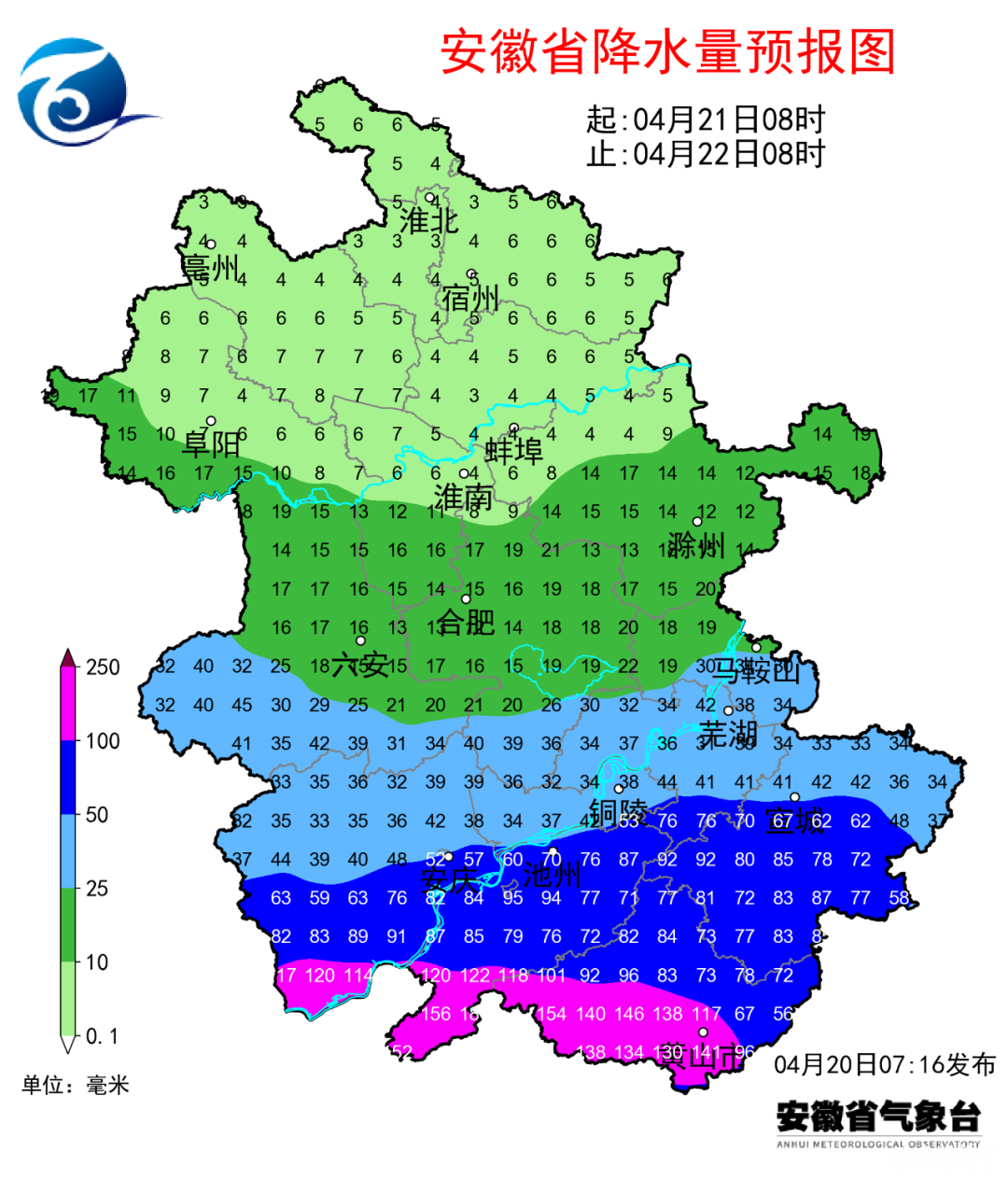 微信图片_20250421084241.png