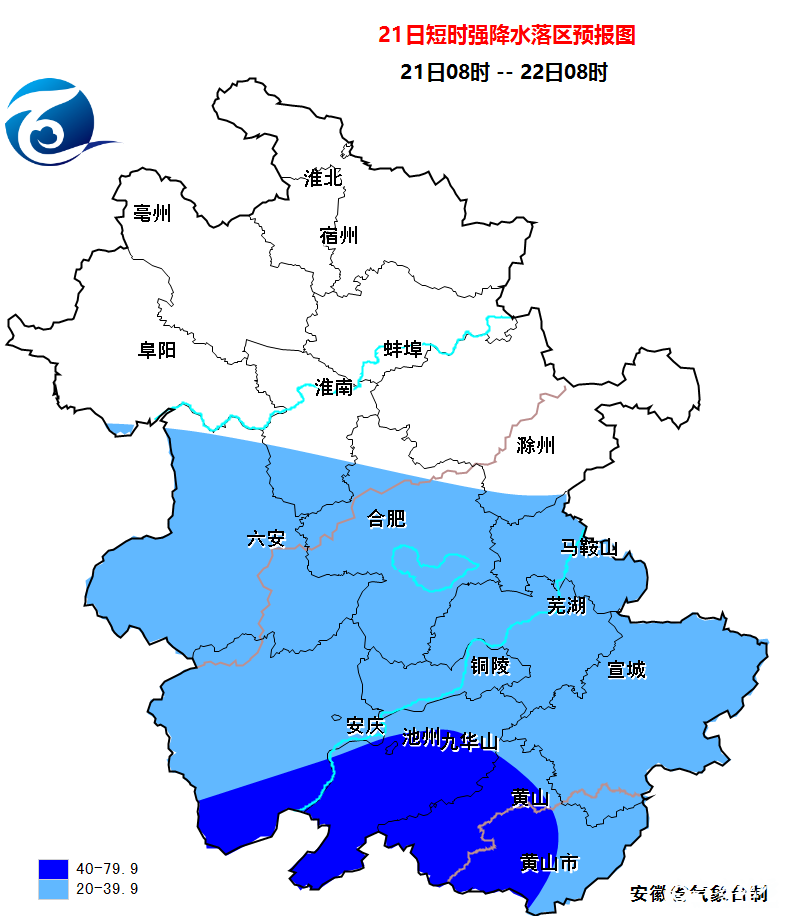 微信图片_20250421084228.png