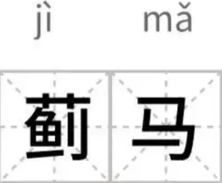 QQ截图20250421100359.png