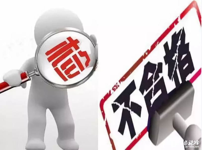 QQ截图20250422090714.png