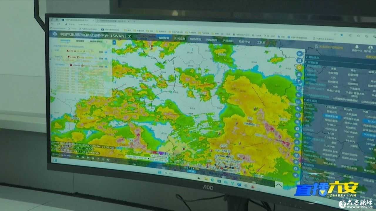 微信图片_20250422095504.jpg