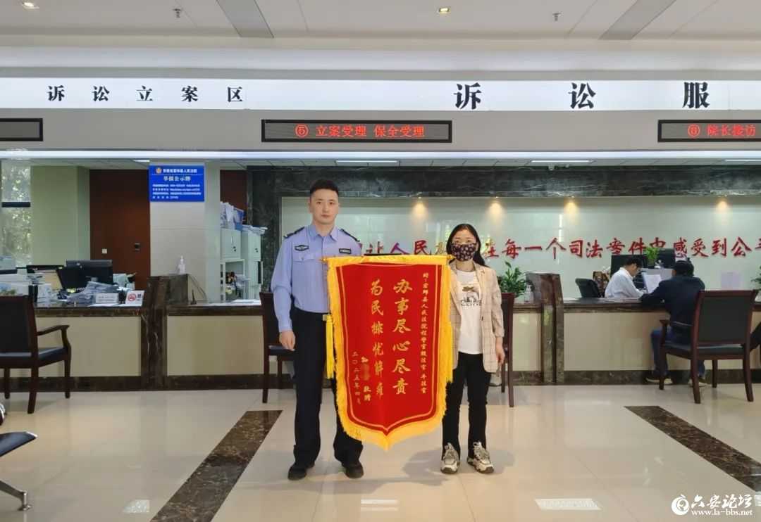 微信图片_20250422095755.jpg