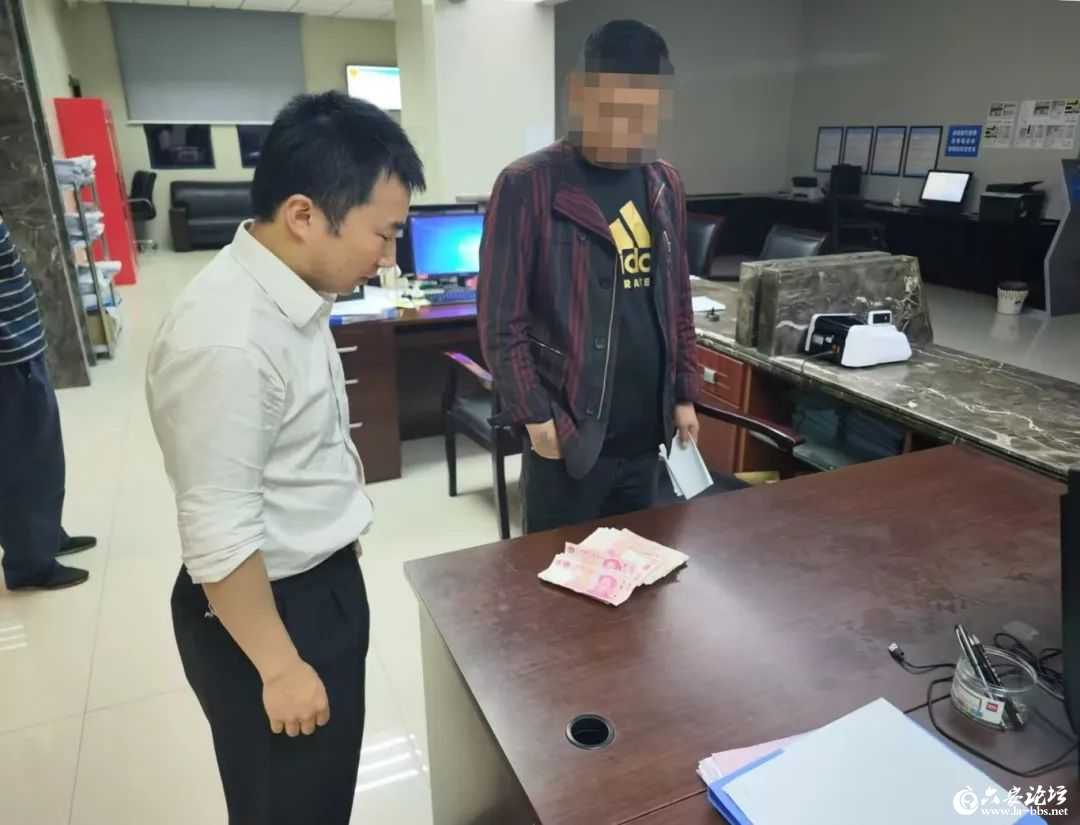 微信图片_20250422095811.jpg