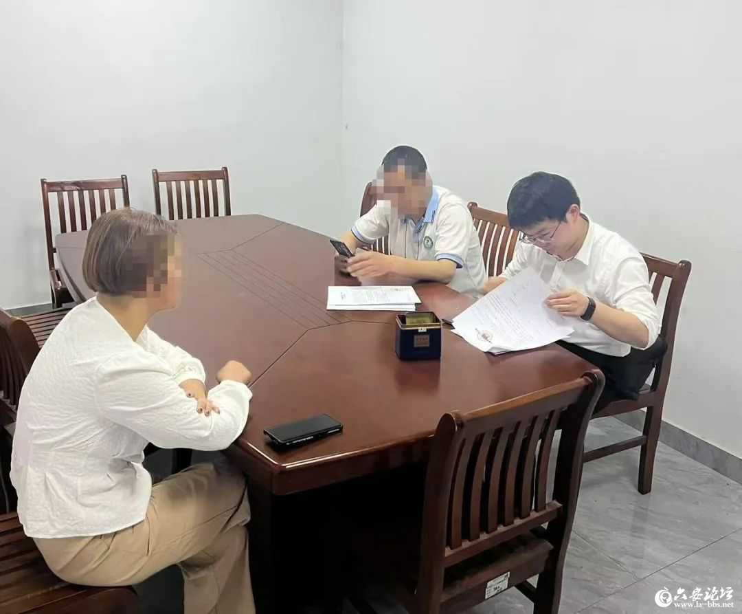 微信图片_20250422095807.jpg