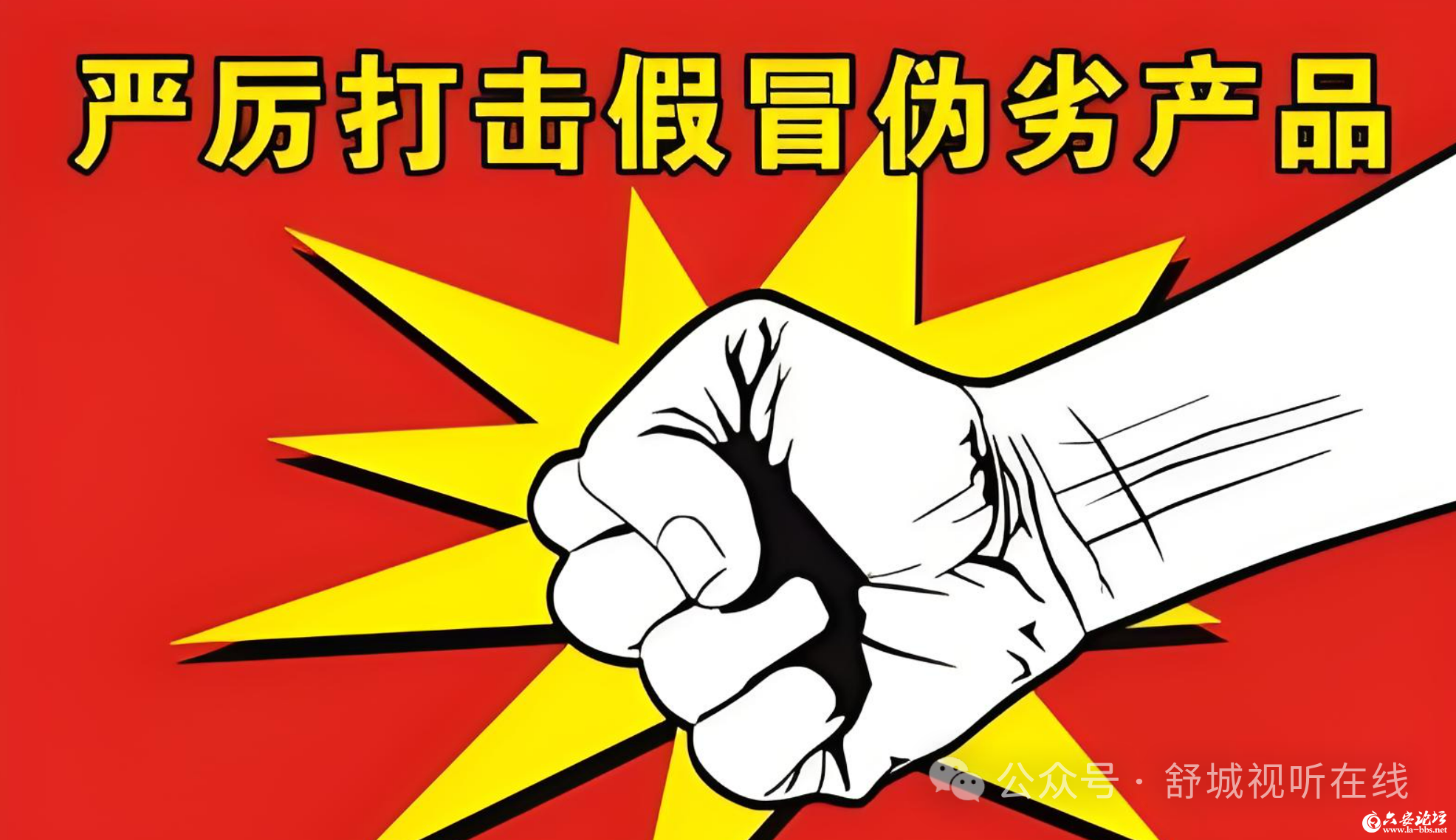 微信图片_20250423141013.png