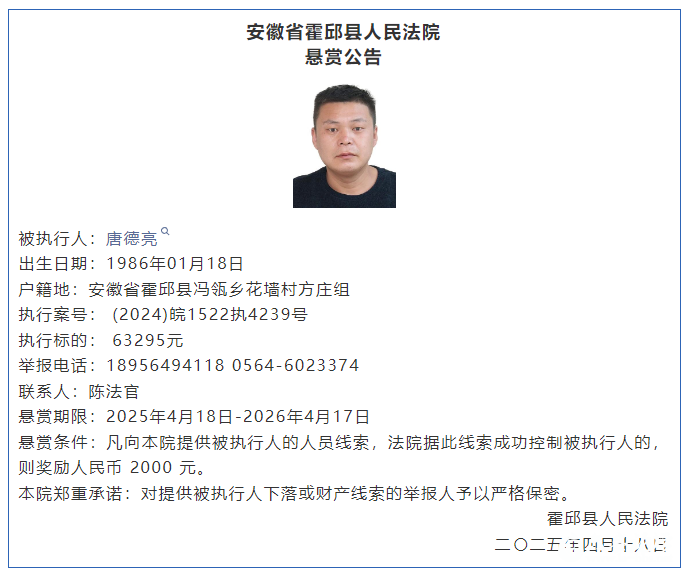 微信图片_20250424094631.png