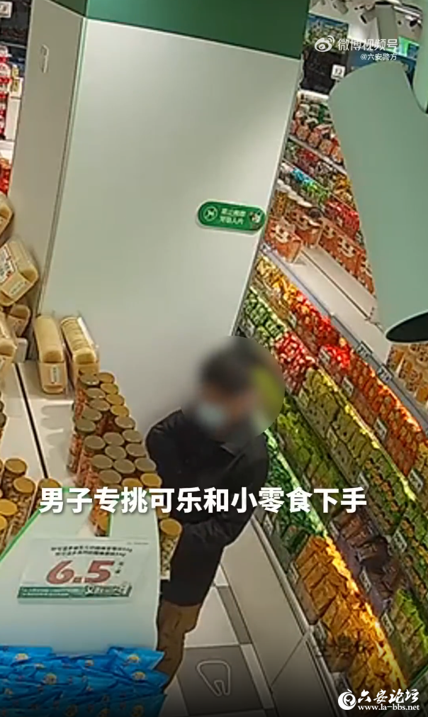 QQ截图20250425090843.png