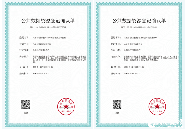 微信图片_20250425092547.png