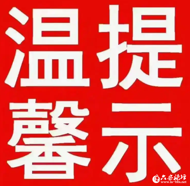 QQ截图20250425094702.png