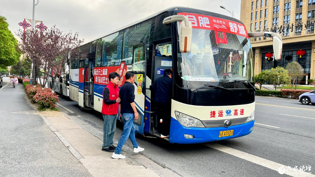 微信图片_20250427090043.png