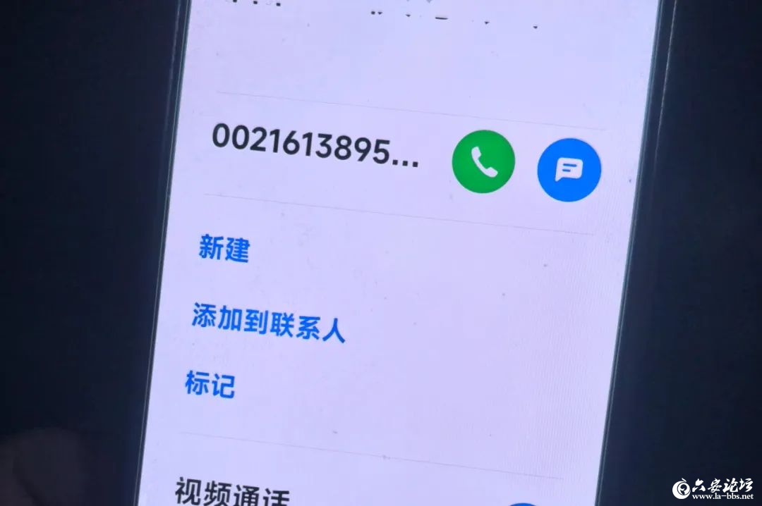 微信图片_20250427090814.png