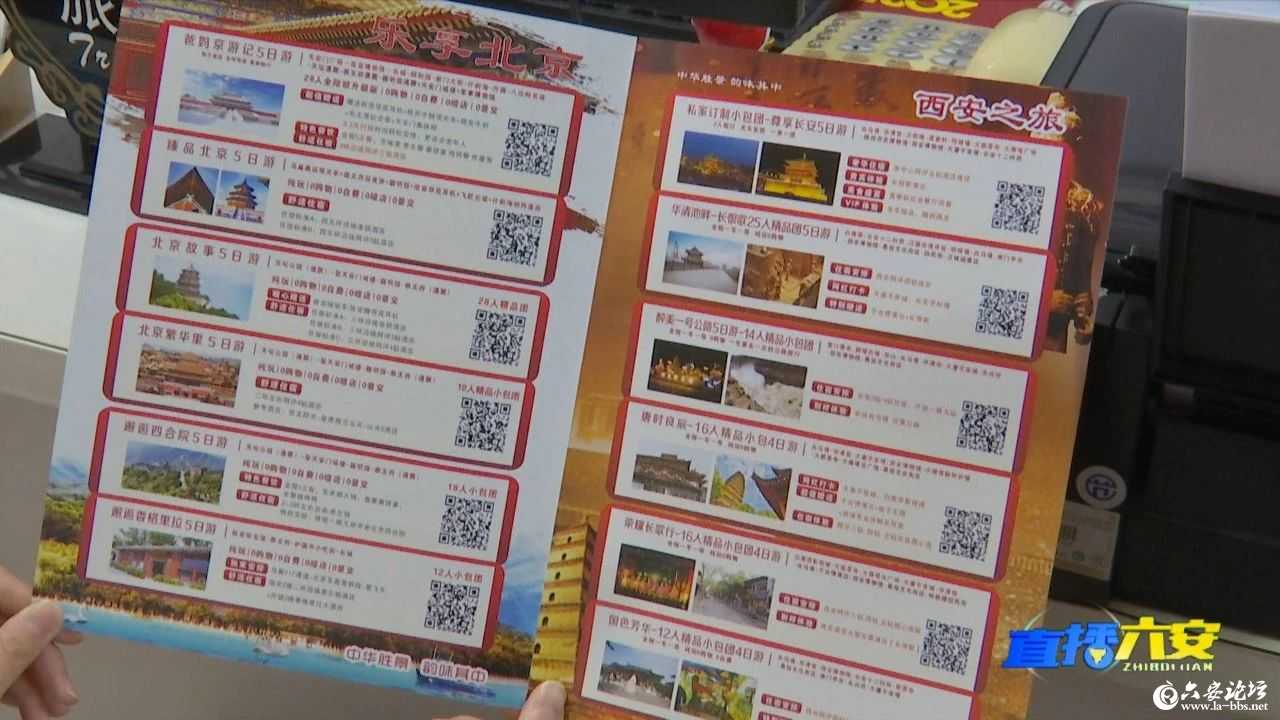 微信图片_20250427095525.jpg