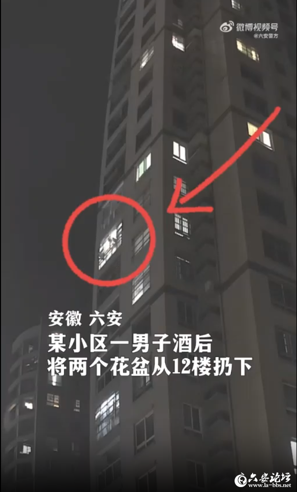 QQ截图20250427100154.png