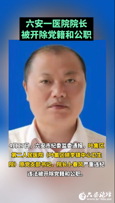 QQ截图20250428084217.png