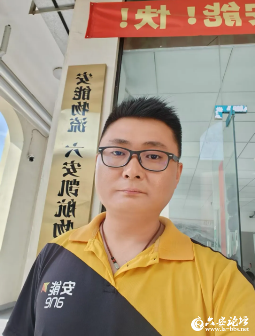 QQ截图20250429103151.png