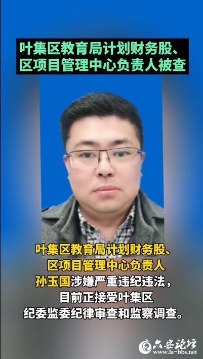QQ截图20250430090533.png