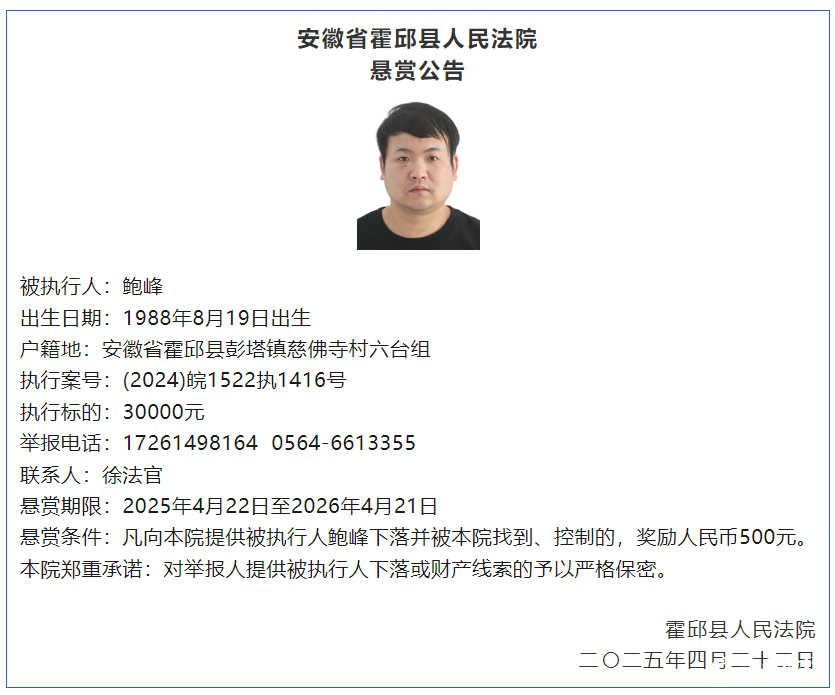 微信图片_20250430093623.png