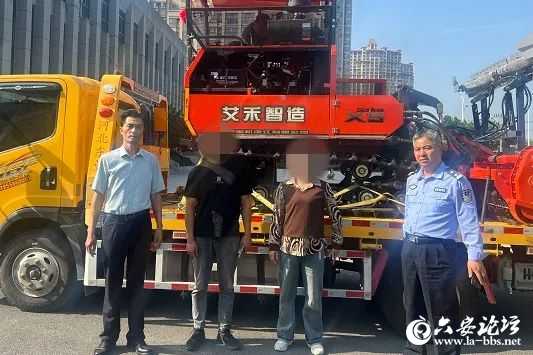 微信图片_20250430093711.jpg