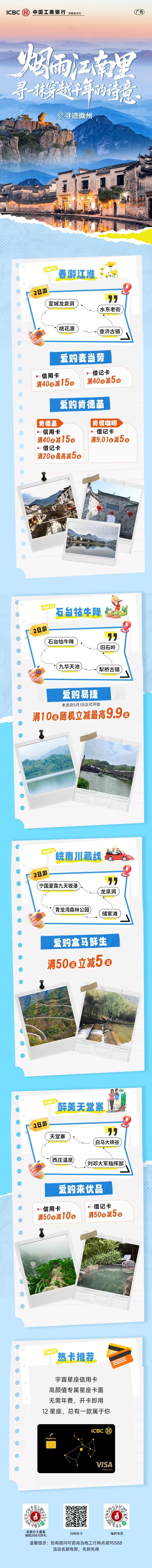 微信图片_20250430094934.jpg