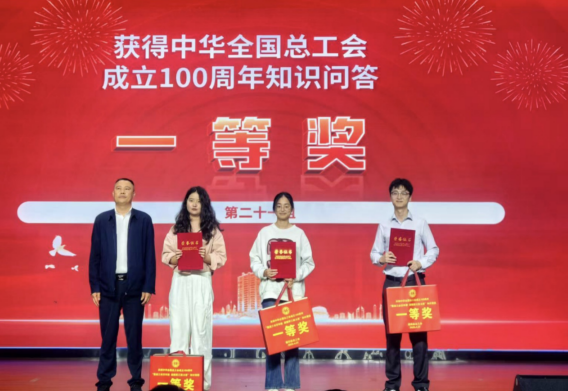 QQ截图20250430101321.png