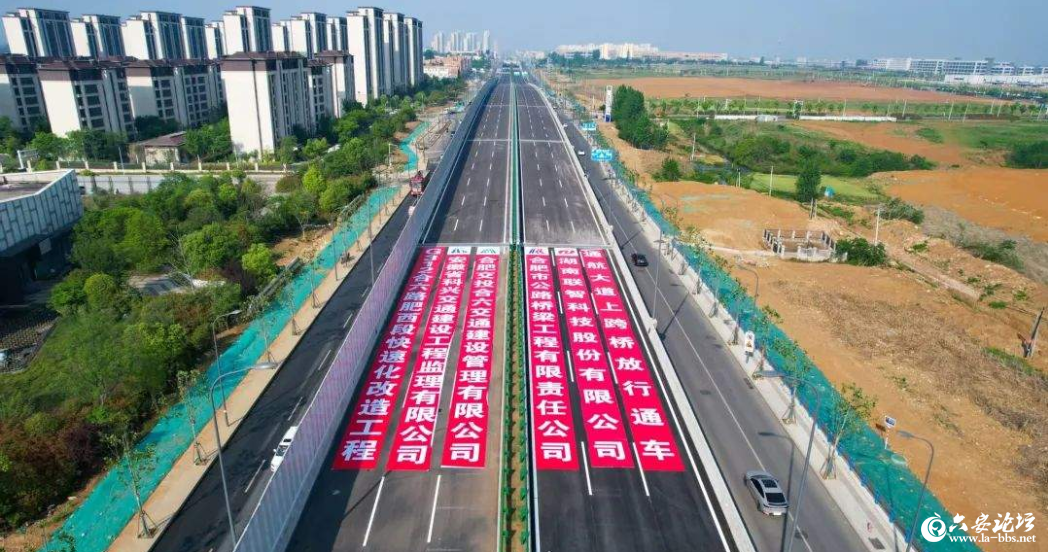 QQ截图20250430111934.png