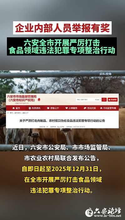 QQ截图20250506091003.png