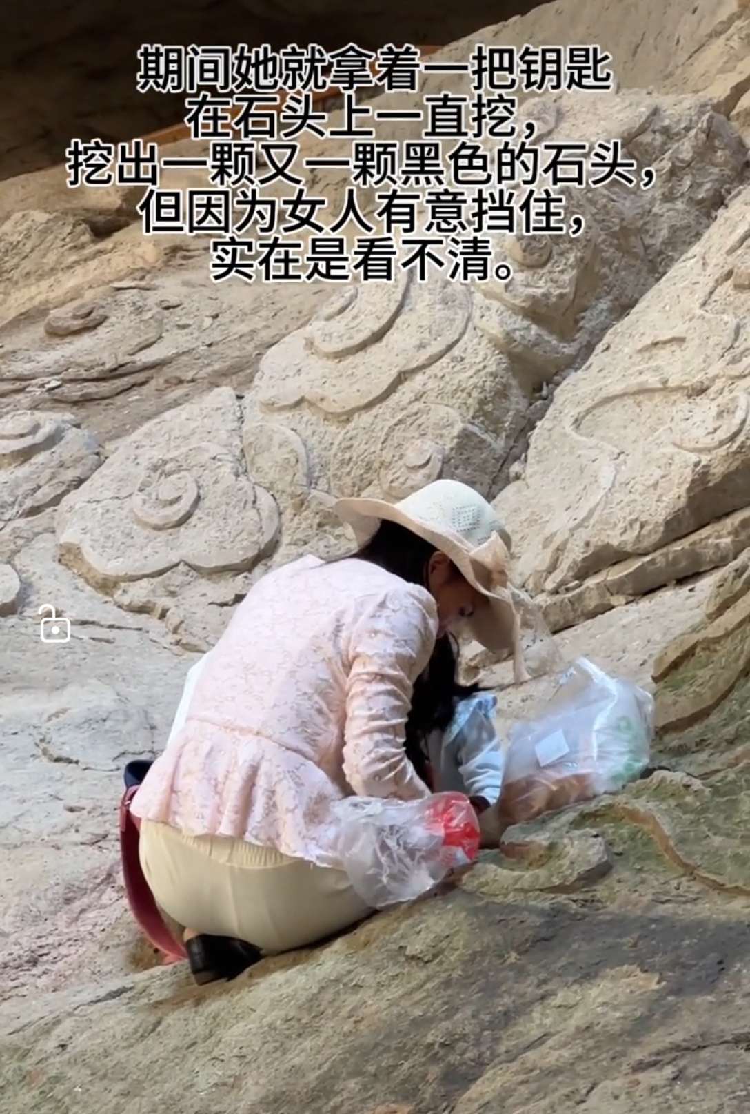 9c9a5e1cea6fdb7635d1ca522e014c4a.jpg