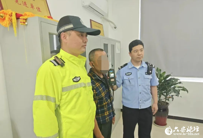 QQ截图20250507084235.png