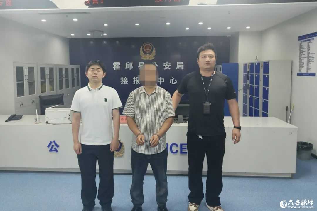 微信图片_20250507092059.jpg