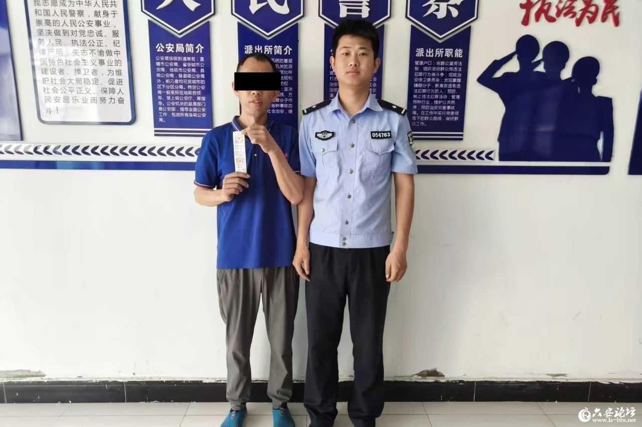 微信图片_20250509091728.jpg