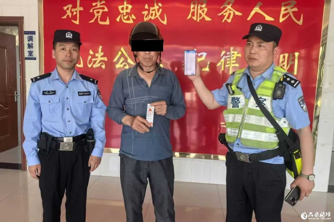 微信图片_20250509091734.jpg
