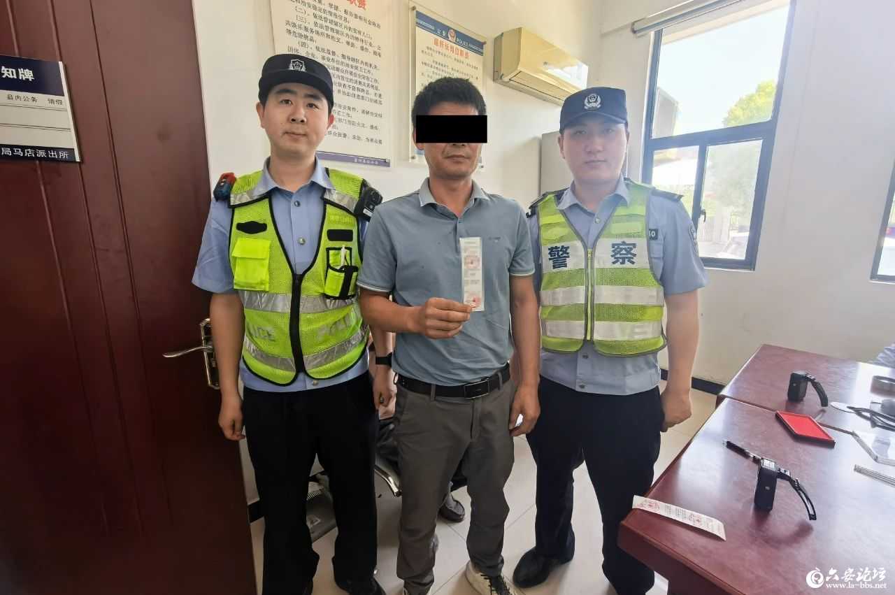 微信图片_20250509091739.jpg