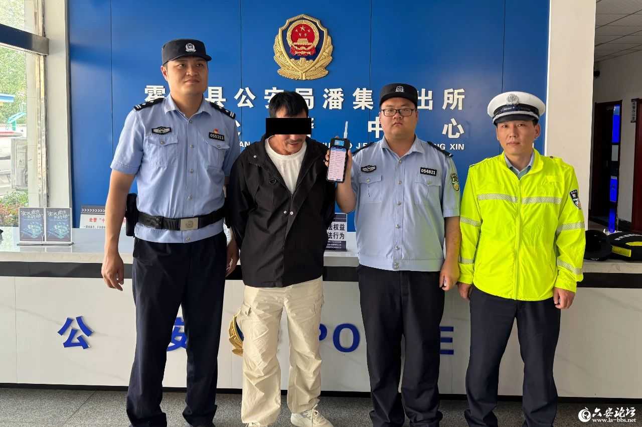 微信图片_20250509091742.jpg
