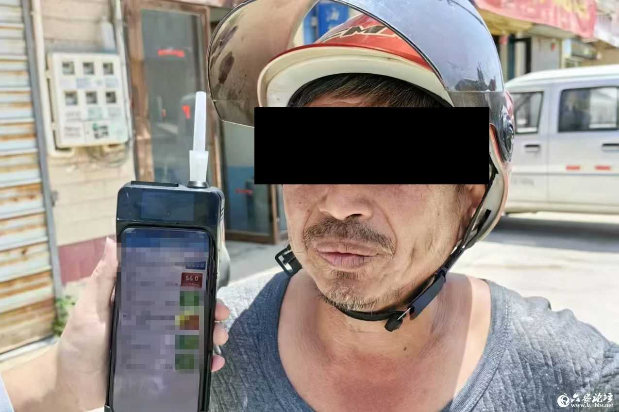 微信图片_20250509091745.jpg