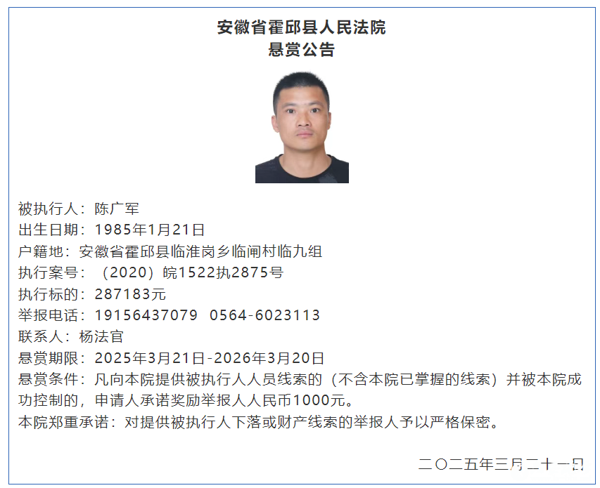 微信图片_20250509094436.png